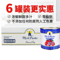 Molly peeled eggplant whole tomato 2 55kg * 6 cans western spaghetti sauce tomato sauce original imported