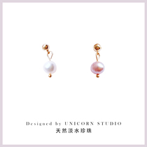 Natural Small Pearl Stud Earrings High Sense Simple Versatile Gentle Short Earrings Small Temperament Exquisite Fashion Earrings