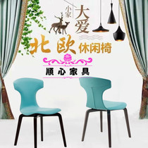 Nordic classic Montella solid wood dining chair Mus simple computer chair sales department reception chair I-shaped chair