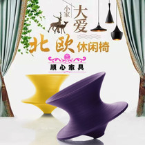 Designer FRP threaded gyro chair indoor outdoor courtyard furniture model room display chair styling chair