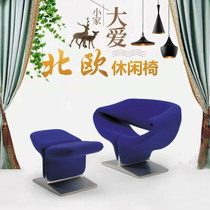 Creative fashion custom furniture glass fiber reinforced plastic ribbon chair leisure new wing card seat armchair negotiation reception chair