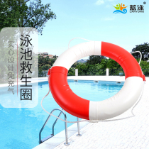 Blue Swimming Pool Life Ring Red White Cloth Foam Swimming Ring Color Cloth Life Ring Bright Face No Scratch