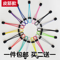 Leather tendons elastic elastic elastic adult children sports shoes colored lazy shoelace buckle free shoelace artifact for men and women