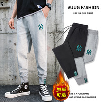 Pants men's casual trousers Fall and Winter Han version of the trend is full of loose bundles and velvet sweatpants