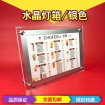 LED acrylic price bar display brand catering dishes order food price list milk tea shop Crystal Light Box