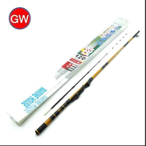 Genuine Lightweight Rafting Rod Rafting 1 2 1 65 1 8 2 1m Raft Rod Fishing Rod Valve Rod Ice Fishing Rod Soft Tail Set