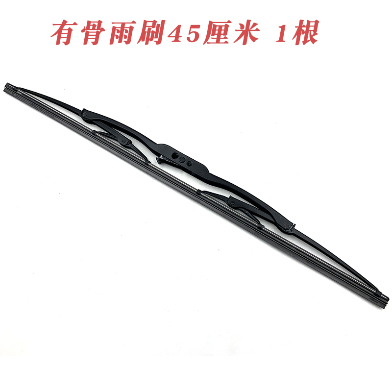 快递三轮车雨刮器电动三轮车有雨刮器雨刷雨刮片刮水器配件代步车