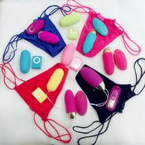 Wireless diving egg underwear lower body tuning taste remote control mute female wearing belt adult sex products SM