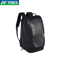 YONEX YONEX badminton bag backpack for men and women BA92012MEX Sports Backpack