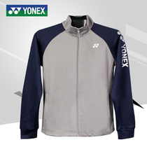 Japanese YONEX YONEX Unex 250066 female zipper yy sports badminton suit coat quick dry autumn winter