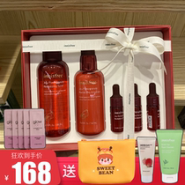 innisfree Jeju pomegranate live Yan energizing aqueous skincare improve initial aging lines huan huo young fresh muscle