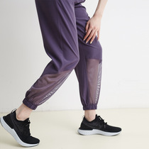 Autumn foot sports pants womens loose small feet ins tide mesh stitching fitness slim student running pants outside wear