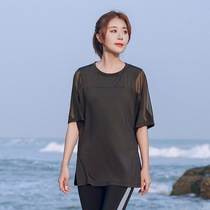 Long sports T-shirt womens short sleeve loose size fat mm200 kg mesh splicing hollow running fitness jacket