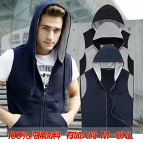 Sports vest men Spring and Autumn thin hooded large size outdoor running loose sleeveless waistless waistcoat mens vest jacket
