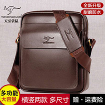 Tianhong kangaroo leather mens bag mens shoulder bag crossbody mens bag 2021 new fashion dad middle-aged leather bag