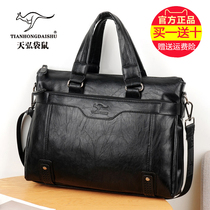 Casual mens bag handbag large capacity leather mens middle-aged mens bag document business briefcase business trip