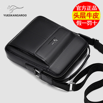 Yuesen kangaroo head layer cowhide mens bag shoulder bag mens bag middle-aged dad mens leather bag Leather crossbody bag