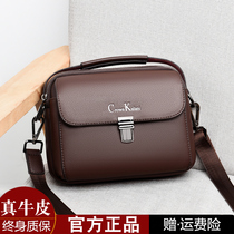 Leather mens bag shoulder bag crossbody mens bag mini 2021 new fashion horizontal hanging bag mens bag mens