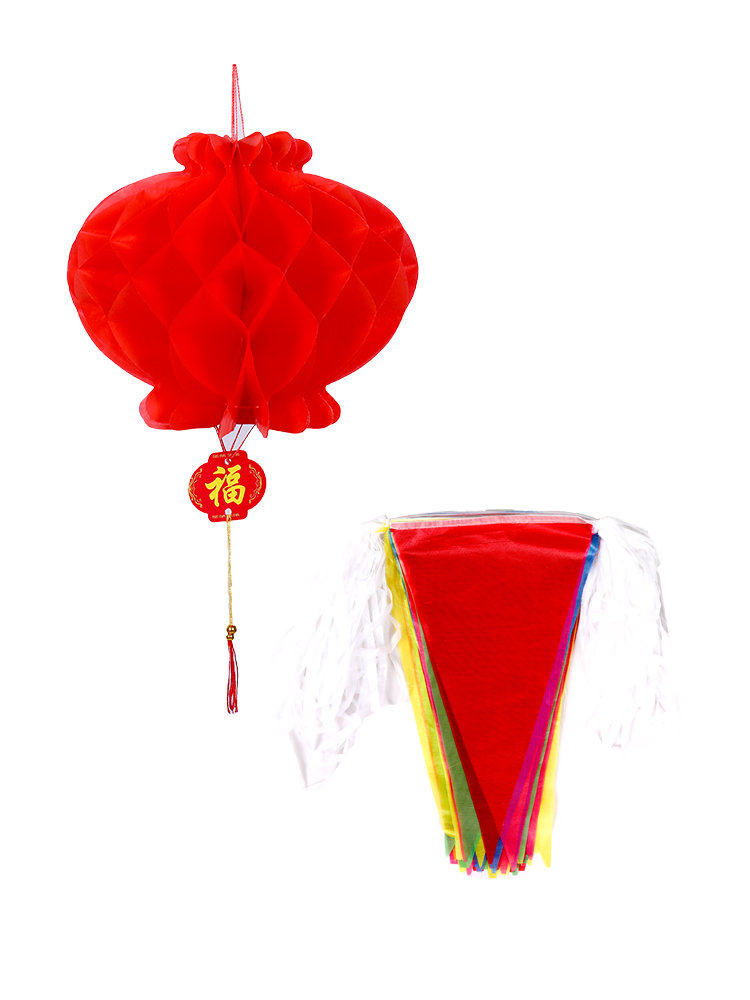 彩旗三角旗串灯笼装饰喜字拉花室外婚庆用品婚房装饰结婚开业布置