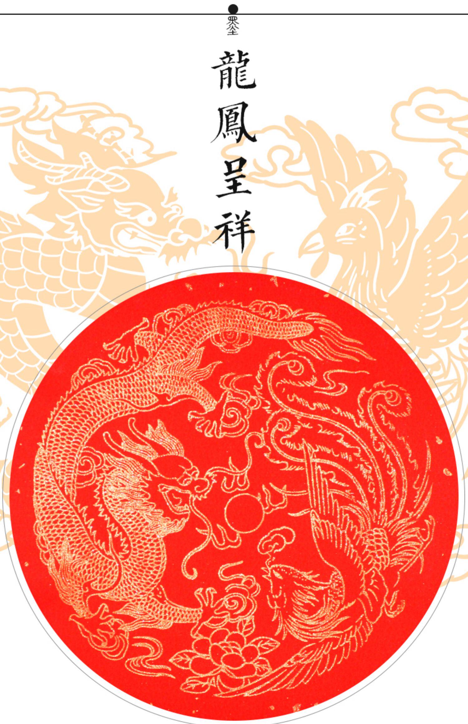 万年红对联红纸宣纸过年春联纸空白洒金加厚大红七言五言九言11言手写