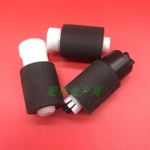 Copier accessories for Kyocera FS6030 6025 6525 3500i TA10 carton paper wheel sale