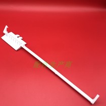 Copier accessories for Toshiba 232 282 233283 352 452 document feeder adhesive hook double-sided sale