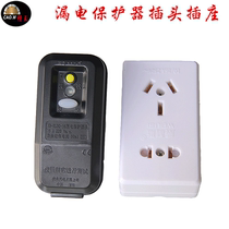 Slot king one-time molding wall dust-free slotting machine accessories Hydropower tools special plug socket factory direct sales