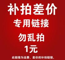 Postage Postage Postage Postage Postage Postage Postage Postage Postage Postage Postage Postage Postage Postage Postage postage postage postage postage postage postage postage postage postage postage postage postage postage postage postage