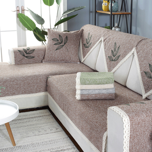 四季棉麻沙发垫布艺防滑皮沙发套通用客厅坐垫简约现代全包沙发套