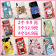 New Year new Apple phone shell x iPhone11Pro trunk lines iphoneXS Max / XR all-inclusive 7p silicone drop resistance 8plus / 7/6 / 6S / XS soft shell men and women couple red Network New Year new Apple phone shell x iPhone11Pro trunk lines iphoneXS Max / XR all-inclusive 7p silicone drop resistance 8plus / 7/6 / 6S / XS soft shell men and women couple red Network