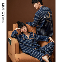 spring autumn couple pajamas pure cotton women korean style cardigan striped long sleeve navy collar home clothing men's autumn winter suit