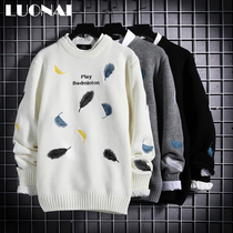 spring autumn thick sweater men's korean style trendy loose knit bottoming sweater sweater coat winter D