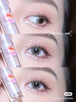 A drop of tears to the FLORTTE floral Lolias liquid eye shadow over the blazing polarized nectar