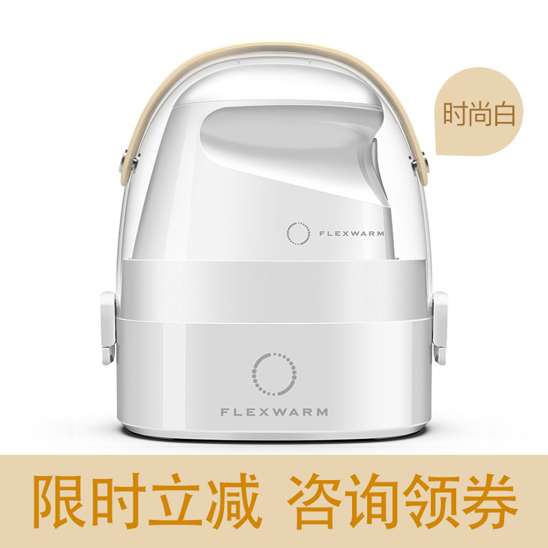 feilesi hand-held steam iron hanging ironing machine small household mini ironing clothes hanging ironing machine portable artifact