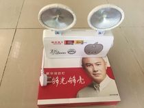 Fire emergency lights emergency lights with 3C certification