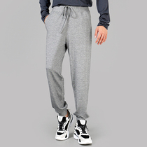 Naturally Inspired Merino wool mens casual pants Running Fitness Outdoor sports Mountaineering