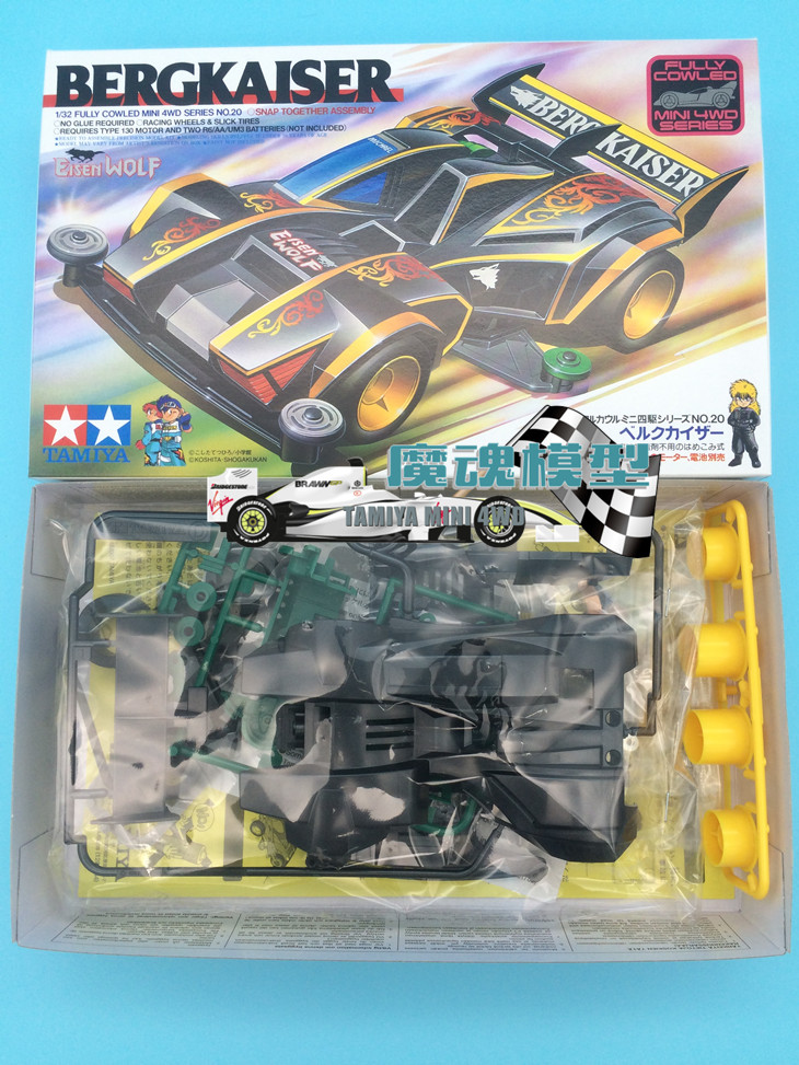 正品tamiya田宫四驱车 s1 德国车队号野狼号 铁狼号 19420