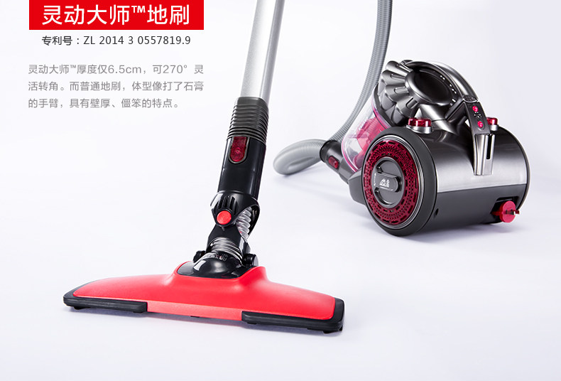 小狗电器吸尘器家用大功率强力无耗材除螨除尘器超静音d9