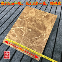 Stone plastic imitation marble flat line Elevator door cover side plate 30cm tile waist line background wall decorative plate