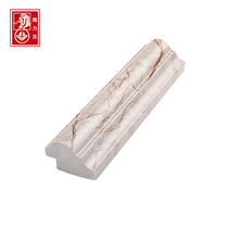 Stone-plastic imitation marble window sill window cover countertop bay window door cover corner edge background wall border decorative lines