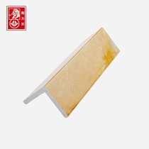 5cm corner guards corner guards corner guards wall corner guards anti-collision strips package Yang angle lines punch-free corner guards