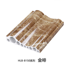 Stone-plastic line Elevator door cover frame Decorative door frame edge wall line Imitation marble line window cover line 15cm