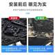 2024 Wenjie M9 배터리 섀시 보호 플레이트 원래 수정 된 Hongmeng Zhixing Wenjie M9 엔진 보호 플레이트 2024 Wenjie M9 배터리 섀시 보호 플레이트 원래 수정 된 Hongmeng Zhixing Wenjie M9 엔진 보호 플레이트