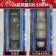 2024 Dark Blue S05 배터리 섀시 하단 가드 플레이트 원래 수정 된 Changan Dark Blue S05 모터 보호 플레이트에 적용 가능 2024 Dark Blue S05 배터리 섀시 하단 가드 플레이트 원래 수정 된 Changan Dark Blue S05 모터 보호 플레이트에 적용 가능
