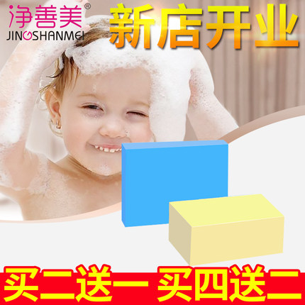 share image