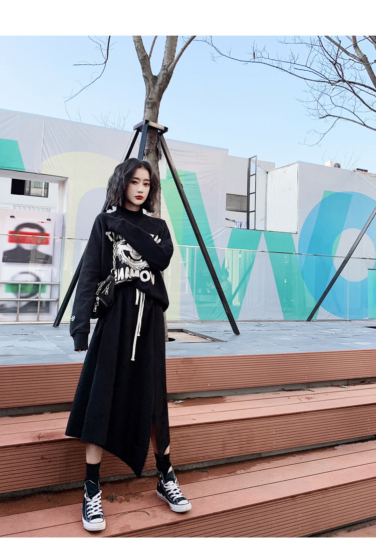 卫衣加半身裙女酷酷复古帅气穿撘黑暗系两件套装原宿港风ins女装