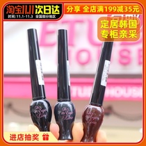 Koreas Ariel Hut Water Drop Tears Very Fine Eyeliner Pen Waterproof Non-dizzy Dyeing Easy Makeup Remover Soft Head Natural Female