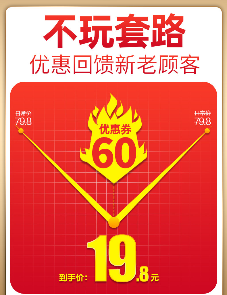 奥斯玛多功能刮痧仪功效与作用/价格/说明书/效果