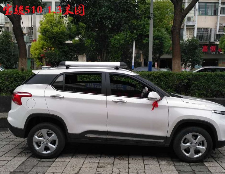 Wuling Hongguang S Baojun 730 Auchan Ono S1 xe đặc biệt giá hành lý roof rack giỏ hành lý hộp phổ