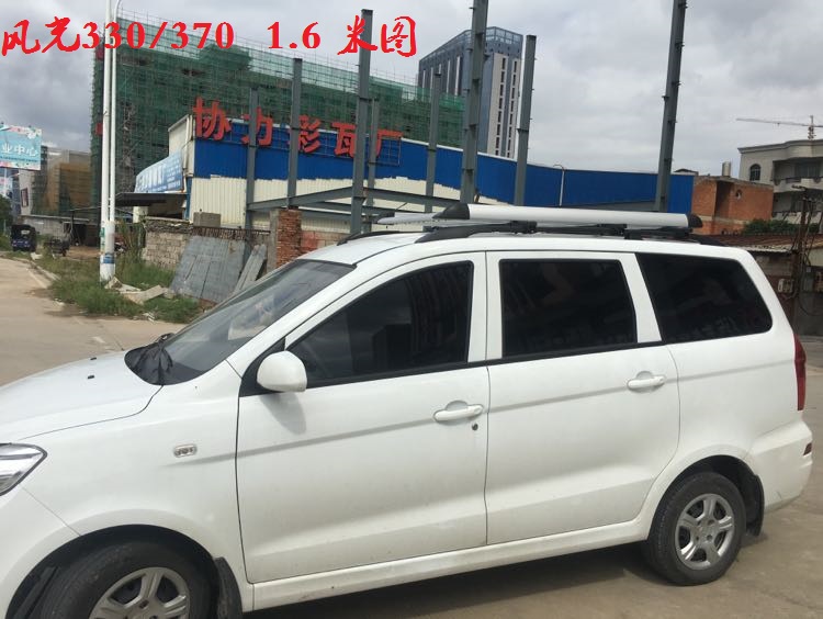 Wuling Hongguang S Baojun 730 Auchan Ono S1 xe đặc biệt giá hành lý roof rack giỏ hành lý hộp phổ